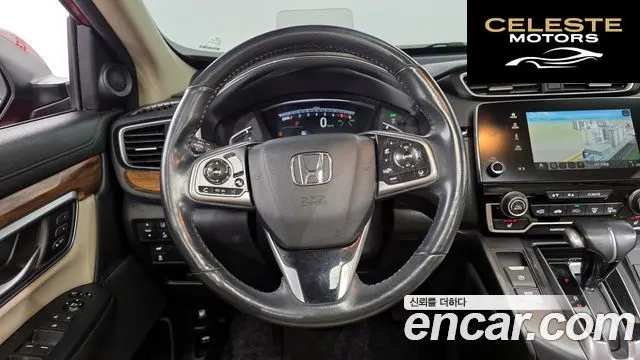 HONDA CR-V 51.5 Touring 4WD 2020 — photo 13 sur 20