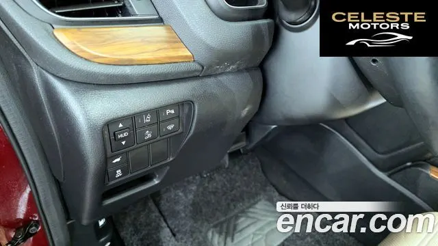 HONDA CR-V 51.5 Touring 4WD 2020 — photo 15 sur 20