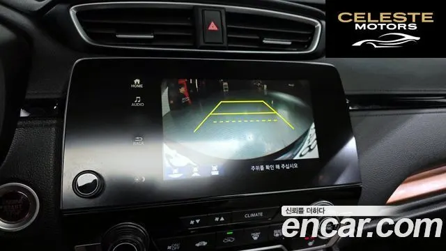 HONDA CR-V 51.5 Touring 4WD 2020 — photo 17 sur 20
