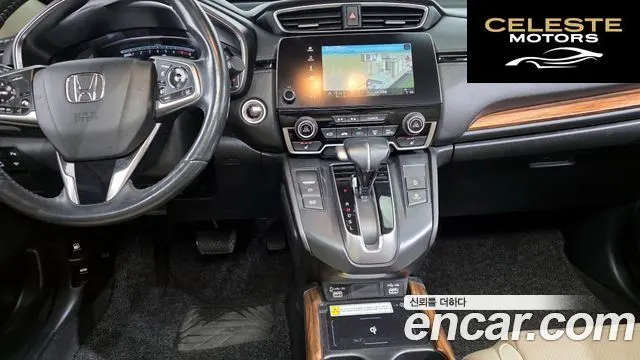 HONDA CR-V 51.5 Touring 4WD 2020 — photo 19 sur 20