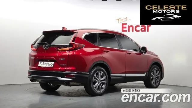 HONDA CR-V 51.5 Touring 4WD 2020 — photo 2 sur 20