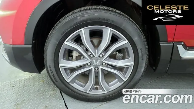 HONDA CR-V 51.5 Touring 4WD 2020 — photo 5 sur 20