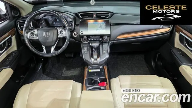 HONDA CR-V 51.5 Touring 4WD 2020 — photo 7 sur 20