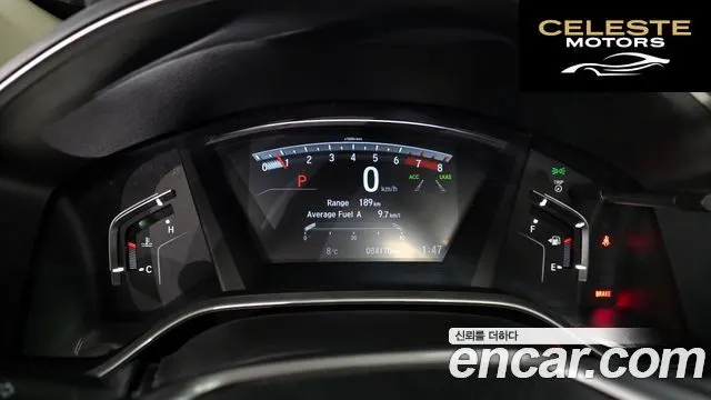 HONDA CR-V 51.5 Touring 4WD 2020 — photo 8 sur 20