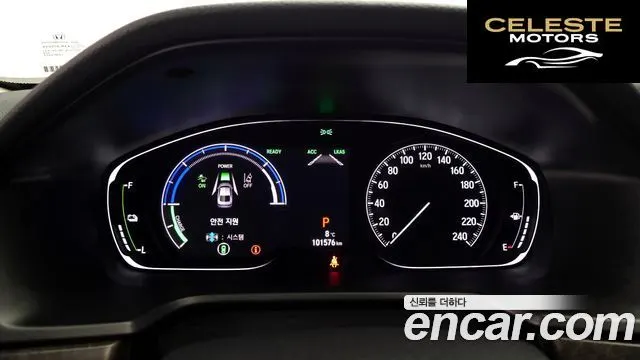 HONDA 102.0 HighTouring 2019 — photo 8 sur 20