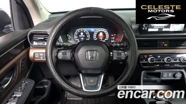 HONDA 43.5 2024 — photo 12 sur 20