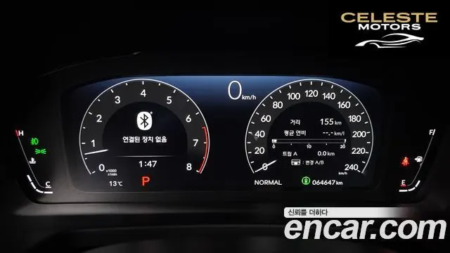 HONDA 43.5 2024 — photo 7 sur 20