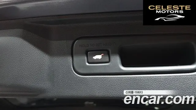 HONDA 43.5 2024 — photo 18 sur 20