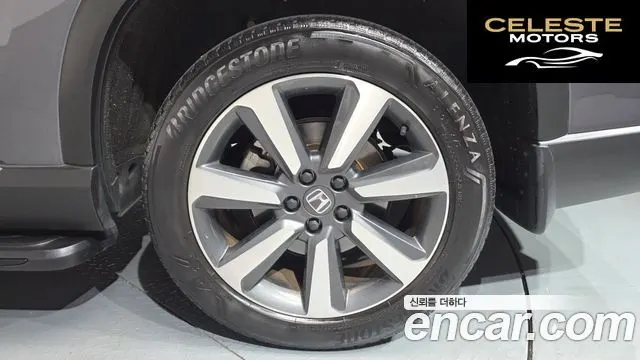 HONDA 43.5 2024 — photo 4 sur 20