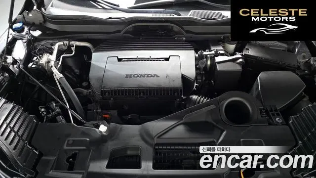 HONDA 43.5 2024 — photo 5 sur 20