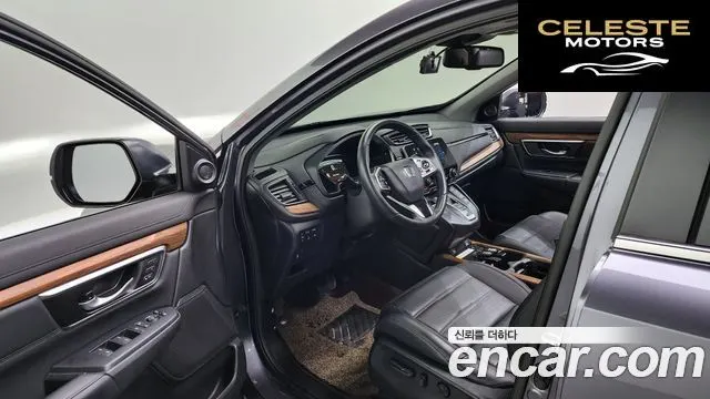 HONDA CR-V 52.0 HighTouring 4WD 2022 — photo 10 sur 20