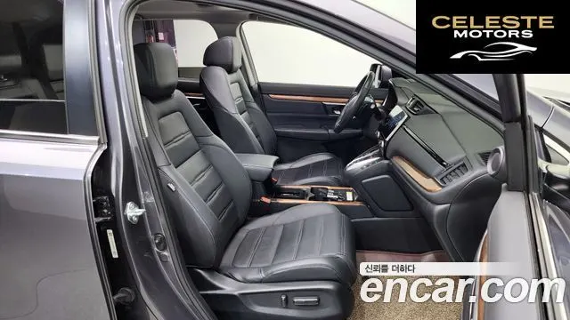HONDA CR-V 52.0 HighTouring 4WD 2022 — photo 12 sur 20
