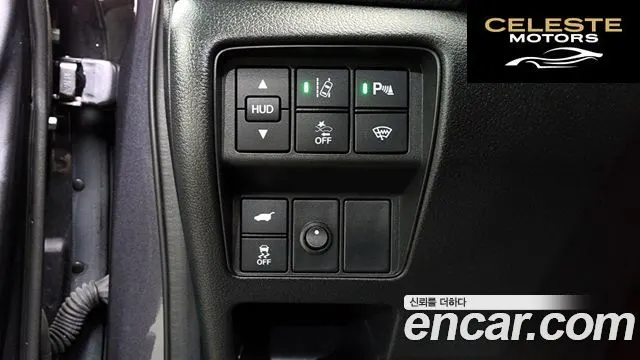 HONDA CR-V 52.0 HighTouring 4WD 2022 — photo 13 sur 20