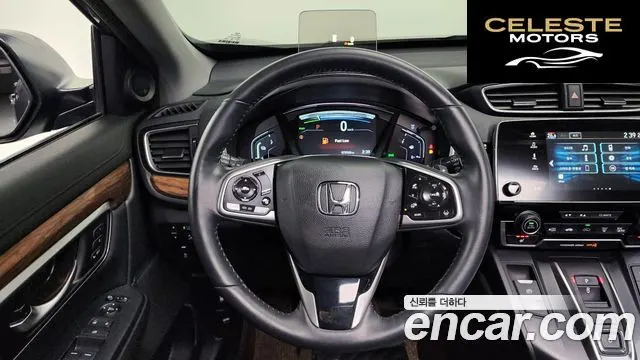 HONDA CR-V 52.0 HighTouring 4WD 2022 — photo 14 sur 20