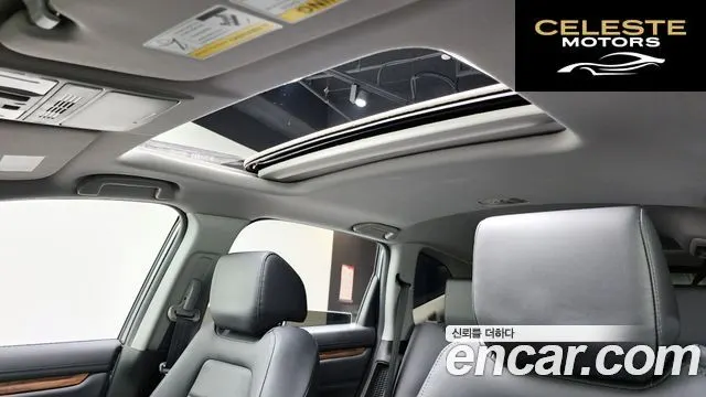 HONDA CR-V 52.0 HighTouring 4WD 2022 — photo 17 sur 20