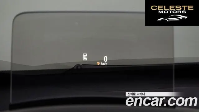 HONDA CR-V 52.0 HighTouring 4WD 2022 — photo 19 sur 20