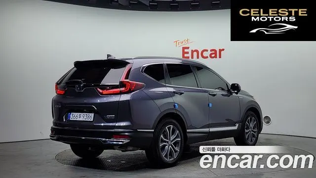HONDA CR-V 52.0 HighTouring 4WD 2022 — photo 2 sur 20