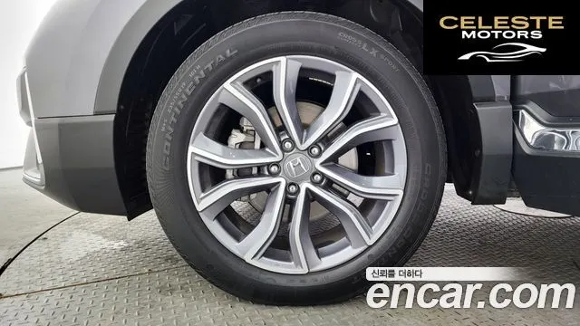 HONDA CR-V 52.0 HighTouring 4WD 2022 — photo 5 sur 20