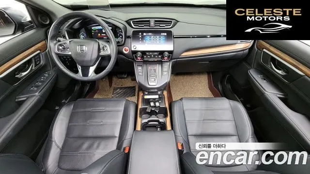 HONDA CR-V 52.0 HighTouring 4WD 2022 — photo 7 sur 20