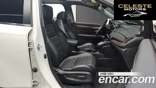 HONDA CR-V 51.5 Touring 4WD 2017 — photo 10 sur 20