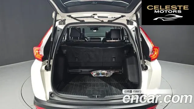 HONDA CR-V 51.5 Touring 4WD 2017 — photo 20 sur 20