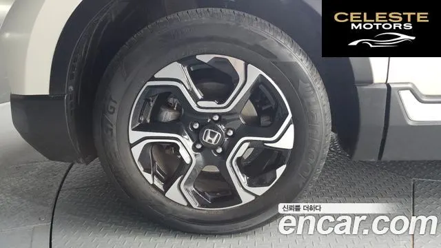HONDA CR-V 51.5 Touring 4WD 2017 — photo 5 sur 20