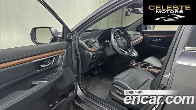 HONDA CR-V 52.0 HighTouring 4WD 2021 — photo 10 sur 20