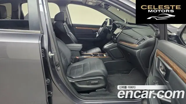 HONDA CR-V 52.0 HighTouring 4WD 2021 — photo 11 sur 20