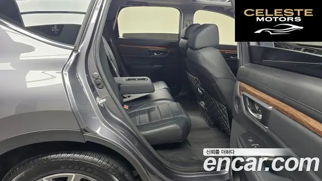 HONDA CR-V 52.0 HighTouring 4WD 2021 — photo 12 sur 20