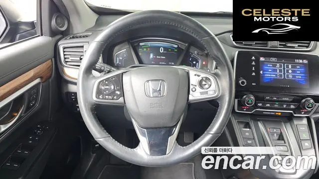 HONDA CR-V 52.0 HighTouring 4WD 2021 — photo 13 sur 20