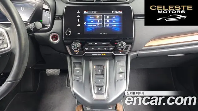 HONDA CR-V 52.0 HighTouring 4WD 2021 — photo 15 sur 20