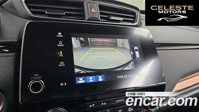 HONDA CR-V 52.0 HighTouring 4WD 2021 — photo 16 sur 20
