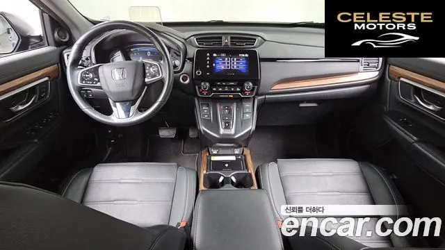 HONDA CR-V 52.0 HighTouring 4WD 2021 — photo 7 sur 20