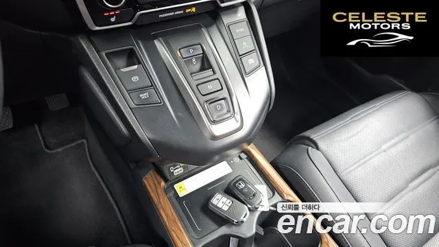 HONDA CR-V 52.0 HighTouring 4WD 2021 — photo 9 sur 20