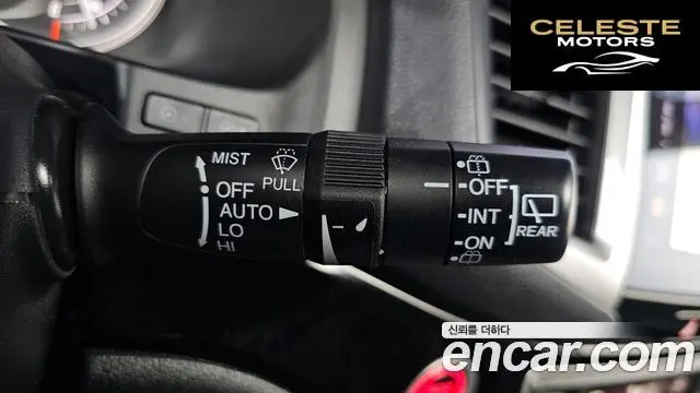 HONDA 33.5 2016 — photo 15 sur 20