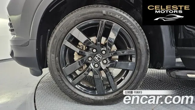 HONDA 33.5 2016 — photo 5 sur 20