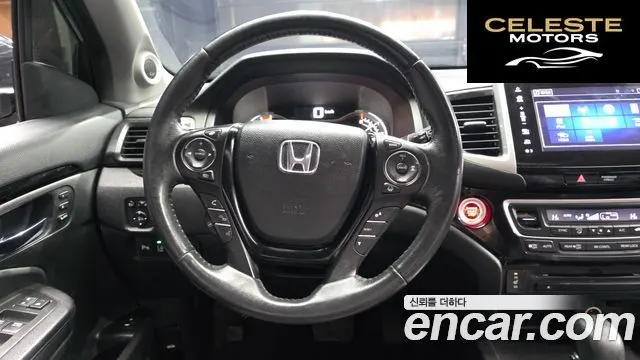 HONDA 33.5 2017 — photo 13 sur 20
