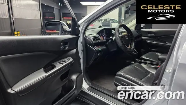 HONDA New CR-V 4WD EX-L 2015 — photo 10 sur 26
