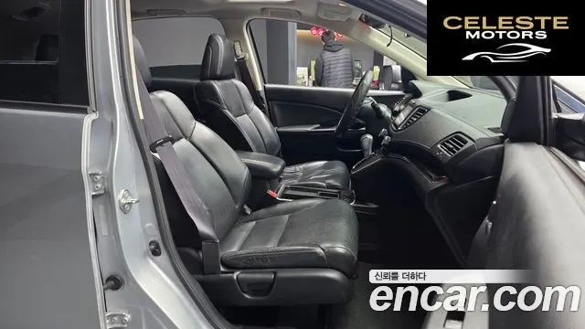 HONDA New CR-V 4WD EX-L 2015 — photo 11 sur 26