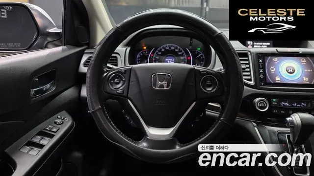 HONDA New CR-V 4WD EX-L 2015 — photo 13 sur 26