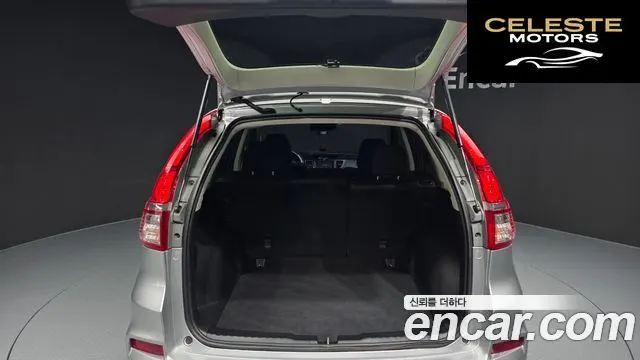 HONDA New CR-V 4WD EX-L 2015 — photo 20 sur 26