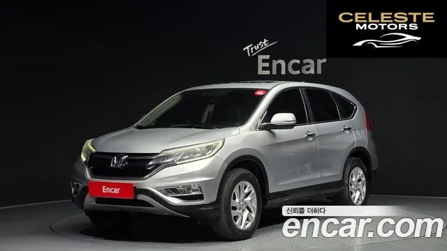 HONDA New CR-V 4WD EX-L 2015 — photo 21 sur 26