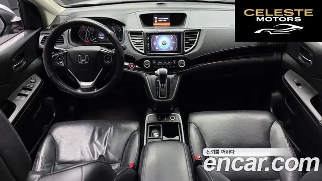 HONDA New CR-V 4WD EX-L 2015 — photo 24 sur 26