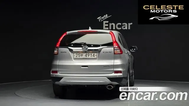 HONDA New CR-V 4WD EX-L 2015 — photo 4 sur 26