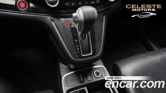 HONDA New CR-V 4WD EX-L 2015 — photo 9 sur 26