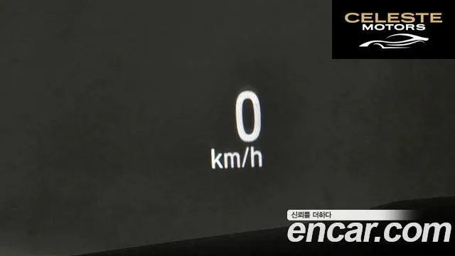 HONDA 102.0 HighTouring 2019 — photo 17 sur 20