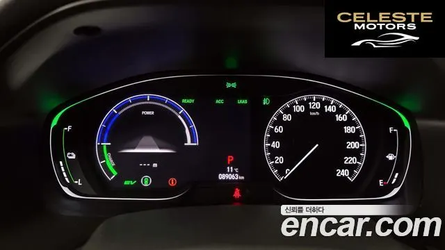 HONDA 102.0 HighTouring 2019 — photo 8 sur 20