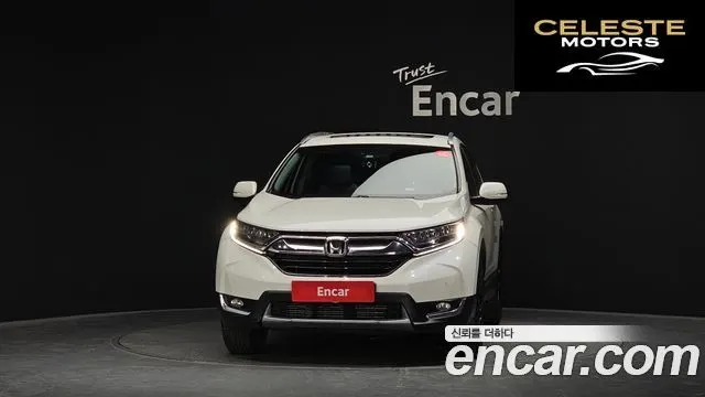 HONDA CR-V 51.5 Touring 4WD 2017 — photo 3 sur 20