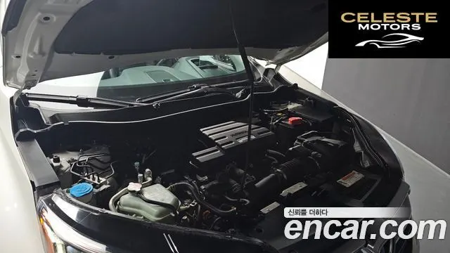 HONDA CR-V 51.5 Touring 4WD 2017 — photo 6 sur 20