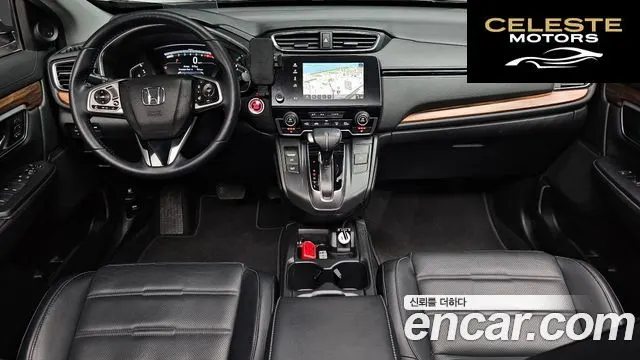 HONDA CR-V 51.5 Touring 4WD 2017 — photo 7 sur 20